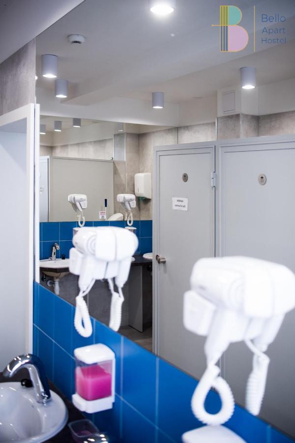 Kapsuly Aparthostel Capsule hotel
