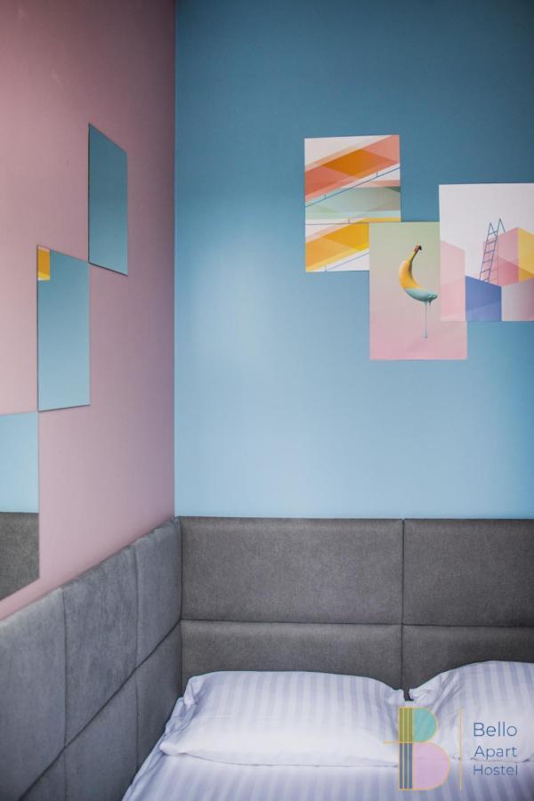Kapsuly Aparthostel Capsule hotel